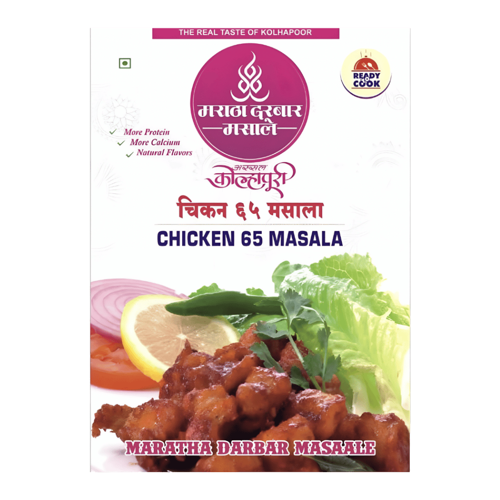 Maratha Darbar Chicken 65 Masala 50 g buy online USA - 1